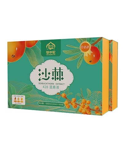 乌鲁木齐驮中驼沙棘428混悬液