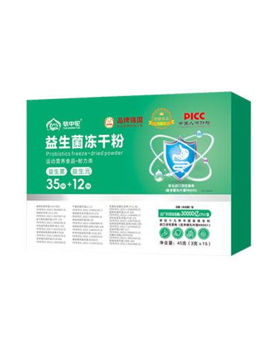 乌鲁木齐益生菌冻干粉