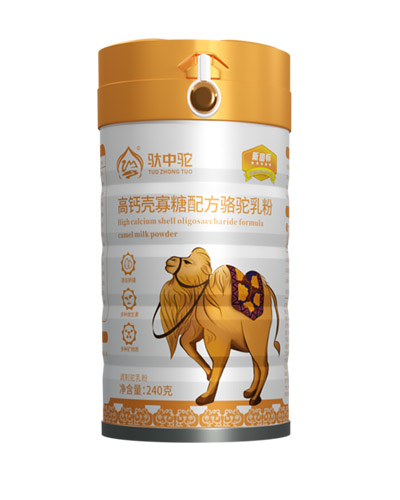 乌鲁木齐高钙壳寡糖配方骆驼乳粉