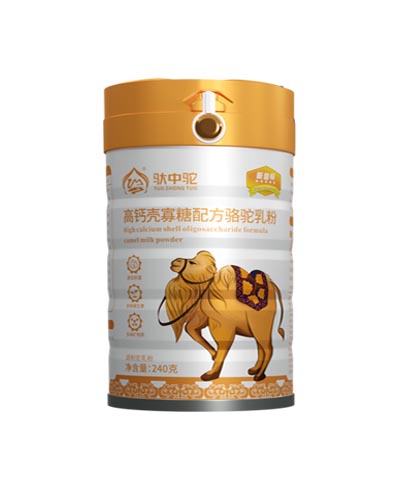 乌鲁木齐高钙壳寡糖配方骆驼乳粉