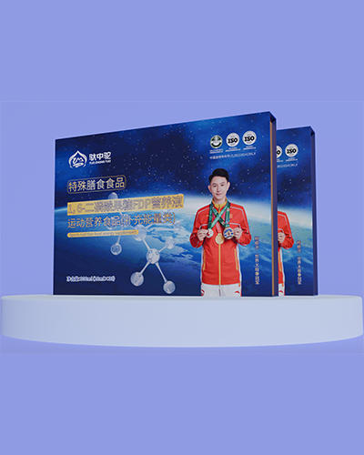 乌鲁木齐驮中驼FDP营养液